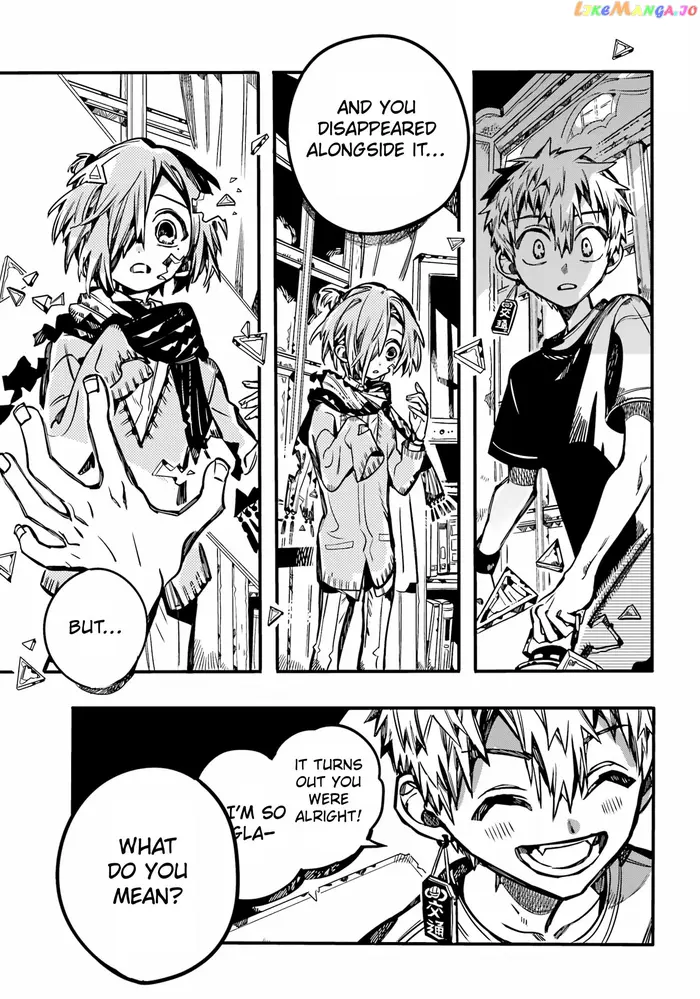 Toilet-Bound Hanako-kun Chapter 98 image 04_optimized